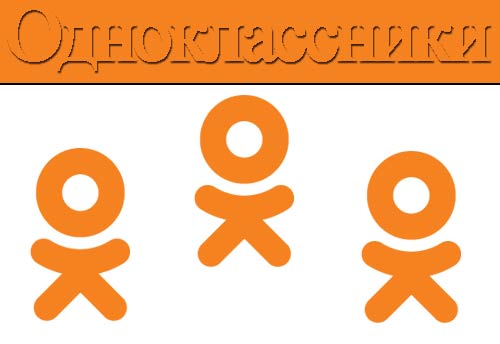Лого Одноклассники